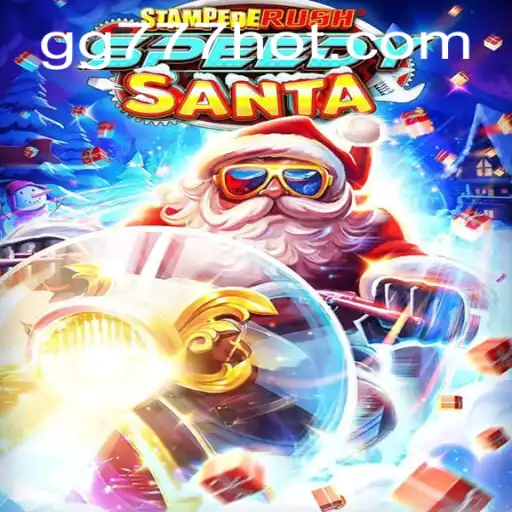 Discover the Excitement of StempedeRushSpeedy: A New Gaming Phenomenon